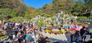 진천 아트포레수목원서 국악·성악·앙상블 힐링 콘서트
