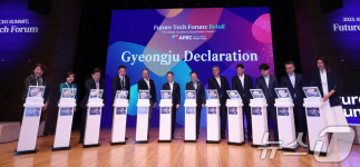 전세계 유통기업들, 경주선언