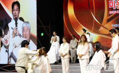 서울시 미용경연대회, 뷰티 아티스트들의 무대 ‘눈길’