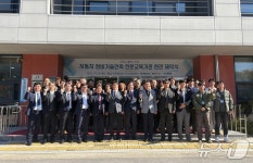 강원테크노파크, 미래차 정비기술인력 전문교육기관 지정 현판식