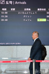 포항경주공항 도착한 정의선 회장