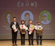 맘스터치, 경남 수해 복구 공로로 농촌진흥청 감사패 수상
