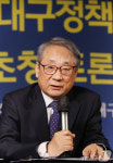 박양호 대구정책연구원장 국가균형 성장 위한 5극 3특 전락