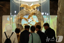 황금박쥐 보러 왔어요