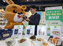 식약처 덜 짜고 덜 달게