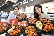 홈플러스, 닭강정 솥솥 전품목 30% 할인