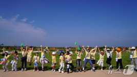 새만금환경생태단지관리단, 부안동초 대상 걷기 행사