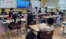 세종교육청 학교폭력 예방 프로그램 찾아가는 아람두리 호평