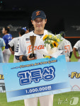 한화 한지윤·박정현·정민규, 日 요코하마 마무리 캠프 파견