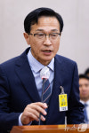 [국감]참고인 증언하는 윤성현 전 해경 수사정보국장