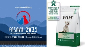 우리와주식회사, FASAVA 참가…K-펫푸드 브이오엠 알엑스 알린다