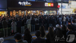 젠슨 황·이재용·정의선 '깐부회동'… 시작 전부터 뜨거운 열기