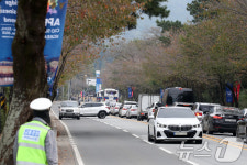 불국사 관람은 다음에