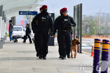 경찰특공대 포항경주공항 순찰