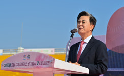 충남도, 논산서 지체장애인의 날 기념식…2500명 참석