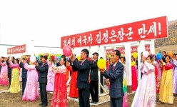 북한 무산군 독소농장 새집들이 경사