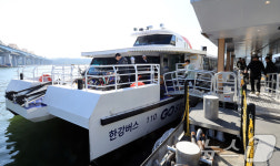 다시 운행 시작된 한강버스