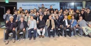 멈추지 않는 도전…로얄동물메디컬그룹, 주주의 밤서 혁신 강조