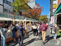 시음 커피만 1리터…커피 향 가득한 울산 성남동 북적