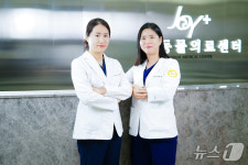 조이동물의료센터, 벳아너스와 함께 고양이보호소에 용품 후원