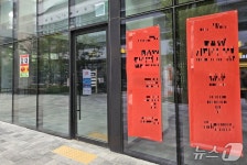 올파포 이어 아파트 상가 곳곳 공실…피아노·태권도 학원 옛말