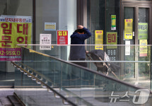 아파트 상가 임대문의