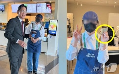 이디야경주입실점 | "이게 로또지"…이재용 회장에게 5만원 받은 경주 이디야커피 직원 '활짝'