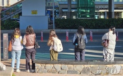 기습 한파에 김해 출근길 시민들 꽁꽁…겨울 온 것 같아