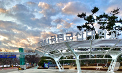 국립군산대 대학원 플라즈마학과→핵융합·플라즈마학과로 개편