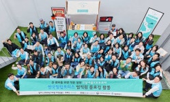 한국필립모리스, 쓰담서울 시즌5 – 해피쓰담데이 성료
