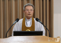 학교법인 원광학원 15대 이사장에 홍산 오은균 교무 취임
