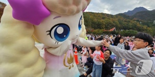 구미라면축제 7일 개막…신라면 케데헌 에디션 12만개 한정 판매