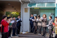 증평 송산휴먼시아2단지 경로당 모범경로당 인정