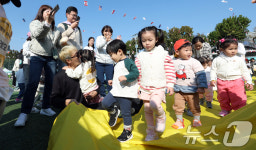 송파구 보육가족 어울림 한마당…2025 어린이집 대잔치 열려