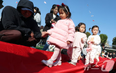 잠실유수지공원서 열린 송파 어린이집 대잔치