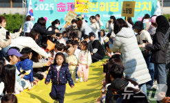 송파구 어린이집 대잔치, 가족과 함께 웃음꽃