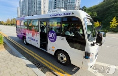 운전사 없는 줄 몰랐네요 천안 첫 자율주행버스 운행 합격점