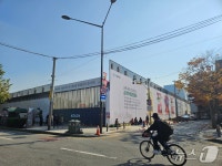 종묘 앞 142m 빌딩 제2 왕릉뷰…문화유산인데 vs 구도심 살려야