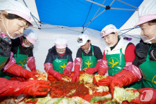 서대문구, 사랑의 김장나누기로 850가구에 온정 전달