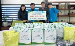 증평삼보사회복지관, SK이노베이션과 김장김치 나눔 행사