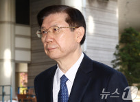 윤석열 전 대통령 속행 공판 출석하는 박종준 전 경호처장