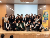 충북외국어고등학교 다중언어 말하기 발표회 개회