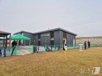 영동군 양산그라운드골프장 개장…체육·문화 공간