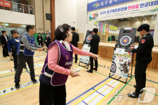 백발백중 한궁 실력 겨뤄요