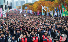 여의대로 가득 메운 한국노총 조합원들