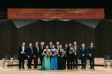 이유빈, ‘2025 윤이상국제음악콩쿠르’ 첼로 부문 우승