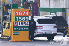 주유소 기름값 2주 연속 상승