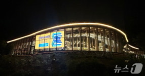 책과 음악이 있는 전주아중도서관 주목…4개월만 14만명 방문