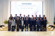 홍천군 기업 지원사업 성과전시회 성황리 마무리