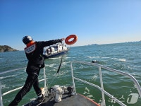 부산 다대포해수욕장 인근서 카이트보드 타다 표류한 50대 구조